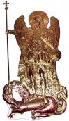 Фигура архангела Михаила с киевской…