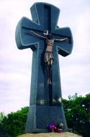 Пам’ятний хрест захисникам Батурина,…