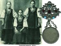 Сельские девчата. 1912 г.