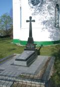 Памятник на могиле Л. И. Похилевича