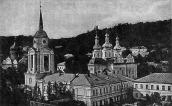 Фроловский монастырь