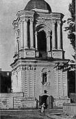 Колокольня Петропавловской церкви