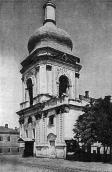 Цареконстантиновская церковь. Колокольня