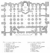 План 1-го поверху Софійського собора