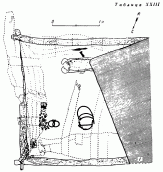 Табл. XXIII-1. Погребение 113