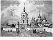 Киево-Софийский собор и Софийская…