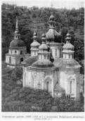Георгиевская церковь (1696– 1701 гг.)…