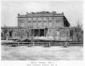 Здание театра. 1856 г. Фото последней…