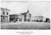 Здание городской думы. 1876 г.…