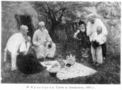 Ф.Красицкий. Гость из Запорожья, 1901…
