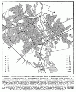 Основные археологические памятники на…
