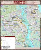 Рис. 2.2.61. Археологічні пам’ятки пра-слов’янської та додержавної… Рис. 2.2.61. Археологічні пам’ятки…