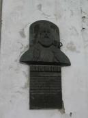 Memorial plaque of P. Mogyla
