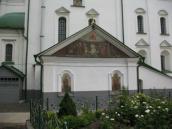 Florovsky Monastery, Church of the…