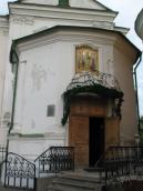 Церква Миколи Набережного