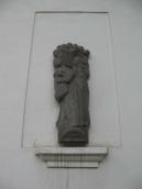 Рис. 2.4.2.2.1.7. Пам’ятна дошка Галшці Гулевичівні на стіні староакадемічного… Рис. 2.4.2.2.1.7. Пам’ятна дошка…