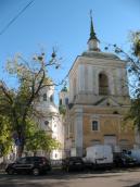 Рис. 2.4.2.1.12. Садиба Покровської церкви – місцерозташування вірменської… Рис. 2.4.2.1.12. Садиба Покровської…