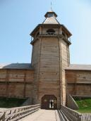 Рис. 2.4.2.3.11. Укріплення Подолу д.п. XVII ст. можна уявити, оглядаючи… Рис. 2.4.2.3.11. Укріплення Подолу…