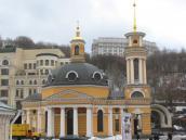 Рис. 2.4.2.3.1.12. Дерев’яна церква Різдва знаходилася на суч. Поштової площі,… Рис. 2.4.2.3.1.12. Дерев’яна церква…