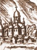 Рис. 2.4.2.3.1.14. Мурована Успенська церква (Богородиці Пирогощої). Фрагмент… Рис. 2.4.2.3.1.14. Мурована Успенська…