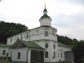 Рис. 2.4.2.3.1.32. Мурована трапезна Флорівського монастиря, Фото І.… Рис. 2.4.2.3.1.32. Мурована трапезна…