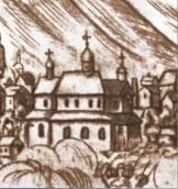 Рис. 2.4.2.3.1.35. Трапезна церква Богоявленського монастиря, фрагмент… Рис. 2.4.2.3.1.35. Трапезна церква…