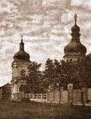 Рис. 2.4.2.4.1.1. Церква св. Костянтина та Олени з дзвіницею, в якій… Рис. 2.4.2.4.1.1. Церква св.…