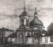 Рис. 2.4.2.4.1.5. Зображення Грецької церкви та монастиря на літографії кін.… Рис. 2.4.2.4.1.5. Зображення Грецької…