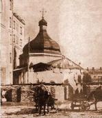 Рис. 2.7.5.25. Барокова церква св. Катерини Грецького монастиря поблизу… Рис. 2.7.5.25. Барокова церква св.…