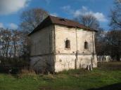 Рис. 2.4.2.4.16. Допоміжна господарська мурована споруда в Козельці на… Рис. 2.4.2.4.16. Допоміжна…