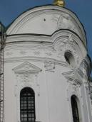 Рис. 2.4.2.4.2.6. Фрагмент декору Собору Різдва Богородиці в Козельці, суч.… Рис. 2.4.2.4.2.6. Фрагмент декору…