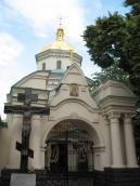 Рис. 2.4.2.4.2.13. Брама церкви пророка Іллі на Подолі, суч. вигляд, 2014 р. Рис. 2.4.2.4.2.13. Брама церкви…