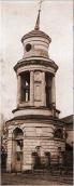 Рис. 2.4.2.5.7. Дзвіниця Воскресенської церкви на Подолі в стилі класицизм (не… Рис. 2.4.2.5.7. Дзвіниця…