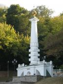 Рис. 2.4.2.5.2. Пам’ятник Магдебурзькому праву, суч. вигляд, 2014 р. Рис. 2.4.2.5.2. Пам’ятник…