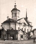 Київ Церква Богородиці Пирогощої