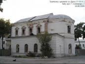Київ Святодухівська церква