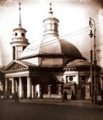 Рис. 2.4.2.5.1.20. Церква Різдва, фото поч. ХХ ст. Рис. 2.4.2.5.1.20. Церква Різдва, фото…