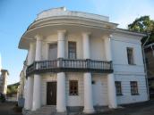 Рис. 2.4.2.5.1.23. Житловий будинок Флорівського монастиря, кін. XVIII -поч.… Рис. 2.4.2.5.1.23. Житловий будинок…