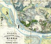 Рис. 2.4.3.94. Острів навпроти Видубицького монастиря (1), с. Осокорки (2) та… Рис. 2.4.3.94. Острів навпроти…