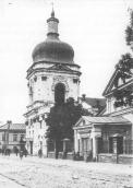 Рис. 2.5.1.11. Церква-дзвіниця Дмитра Ростовського на Подолі. Фото поч. ХХ ст. Рис. 2.5.1.11. Церква-дзвіниця Дмитра…