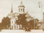 Рис. 2.5.1.40. Успенська церква (колишня Богородиці Пирогощої). Фото поч. ХХ ст. Рис. 2.5.1.40. Успенська церква…