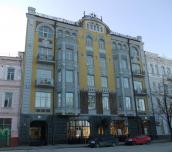 Рис. 2.5.1.69. Прибутковий будинок купця А. Ліпкеса, 1911 р., Контрактова… Рис. 2.5.1.69. Прибутковий будинок…