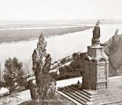 Рис. 2.5.1.124. Вид на купальні з Володимирської гірки, листівка поч. ХХ ст. Рис. 2.5.1.124. Вид на купальні з…