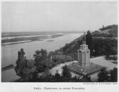 Рис. 2.5.6.13. Південне закінчення Труханового острова на світлині поч. ХХ ст. Рис. 2.5.6.13. Південне закінчення…