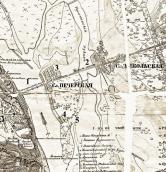 Рис. 2.5.7.5. Сучасний Венеційський острів на мапі 1880 р.: 1 – Ланцюговий… Рис. 2.5.7.5. Сучасний Венеційський…