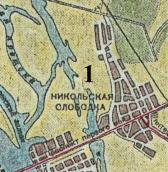 Рис. 2.7.11.14. Микільська Слобідка на схемі Києва 1936 р. 1- перекритий… Рис. 2.7.11.14. Микільська Слобідка на…