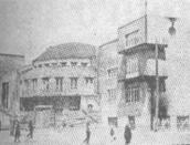 Клуб «Харчовик», 1933 р.