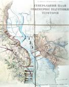Рис. 2.7.8.10. Київські острови та заплава на топографічній основі 1936 р.: 1… Рис. 2.7.8.10. Київські острови та…
