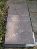 Рис. 2.8.3.41. Меморіальна плита воякам 136 стрілецької дивізії – учасникам… Рис. 2.8.3.41. Меморіальна плита…