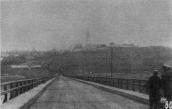 Міст Шарнгорста, осінь 1941 р.